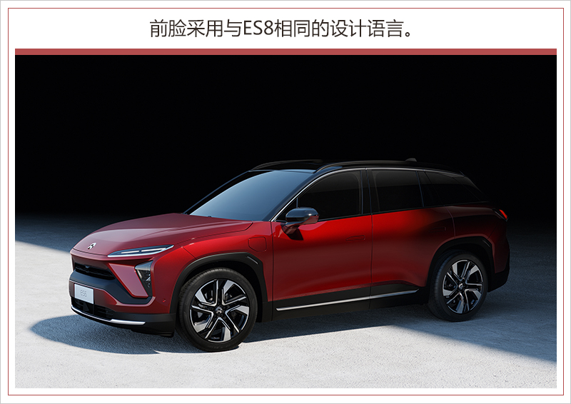 超額完成目標(biāo)!2018年蔚來ES8交付超1.1萬輛 超額完成目標(biāo)!2018年蔚來ES8交付超1.1萬輛