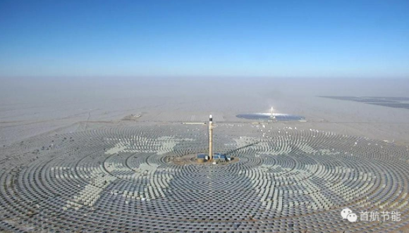 集發電儲能于一身 “小眾”光熱發電期待長成“大樹”