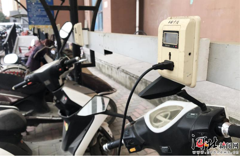 電動(dòng)自行車在充電