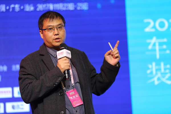 真鋰研究CEO墨柯 真鋰研究CEO墨柯