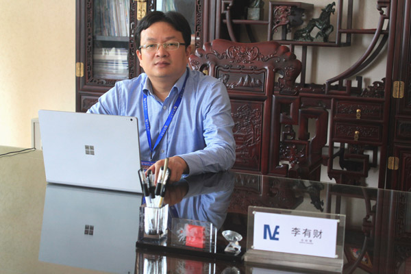 福建星云電子股份有限公司董事長(zhǎng)兼總裁李有財(cái)