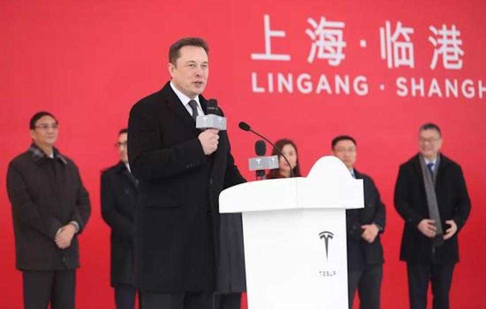 馬斯克出席上海工廠動(dòng)工儀式
