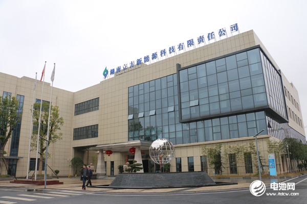 立方新能源完成數億元B+輪融資 加快鈉電池二期新工廠建設