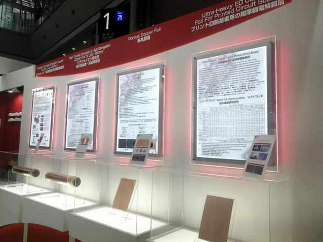 向世界展示“中國制造”實力 諾德股份自主研發的4微米、打孔銅箔等受青睞 向世界展示“中國制造”實力 諾德股份自主研發的4微米、打孔銅箔等受青睞