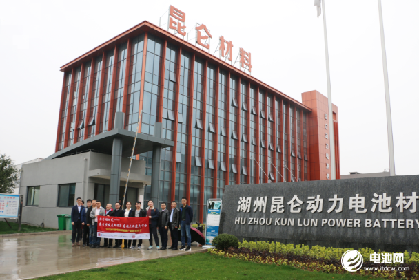 湖州昆侖動力電池材料公司