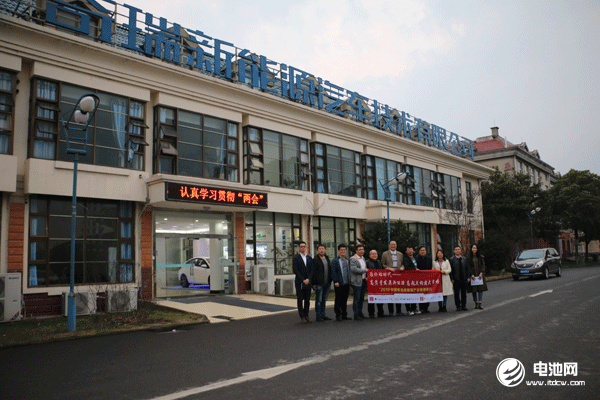 奇瑞新能源 奇瑞新能源