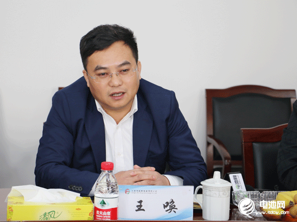 中國電池新能源產業鏈調研團一行與智航新能源相關領導交流、座談