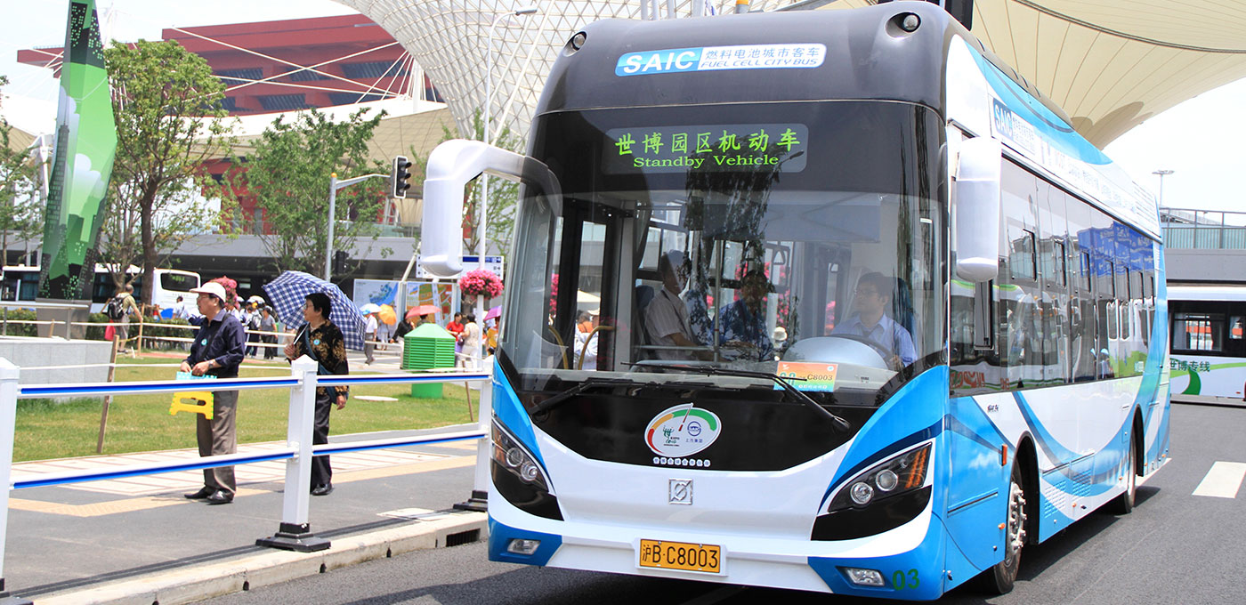 燃料電池 燃料電池