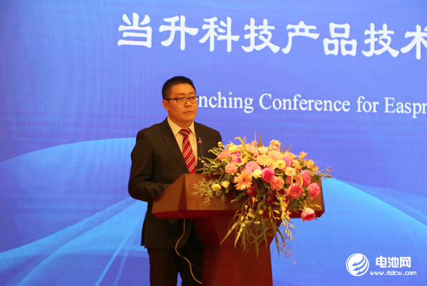 當升科技金壇打造鋰電正極材料智能工廠 發布8款高鎳三元材料新品