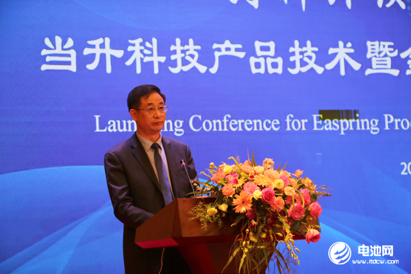 當升科技金壇打造鋰電正極材料智能工廠 發布8款高鎳三元材料新品