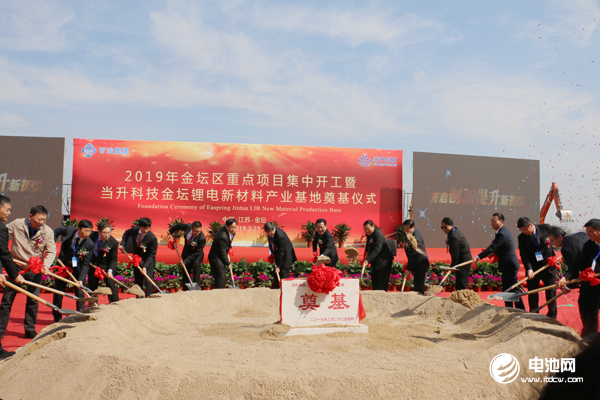 當升科技金壇打造鋰電正極材料智能工廠 發布8款高鎳三元材料新品