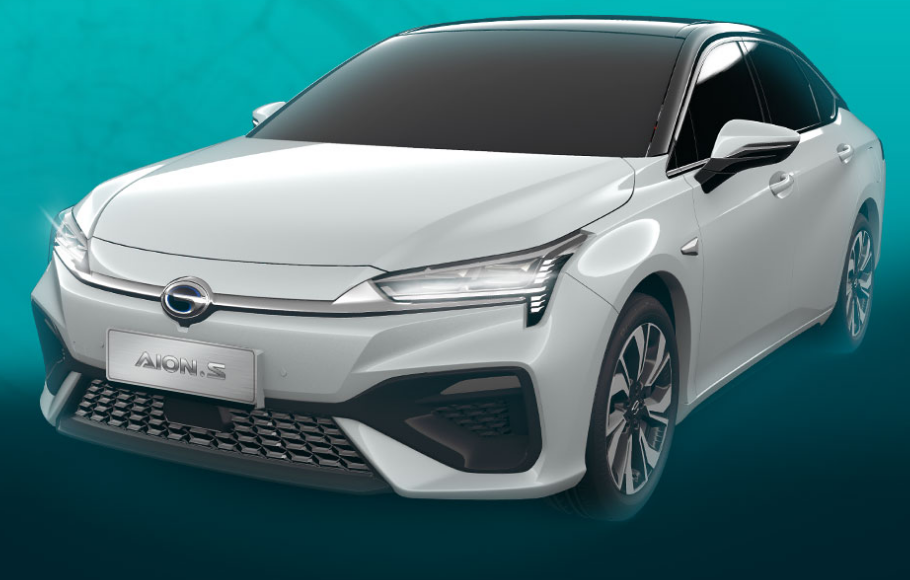 廣汽集團 廣汽集團