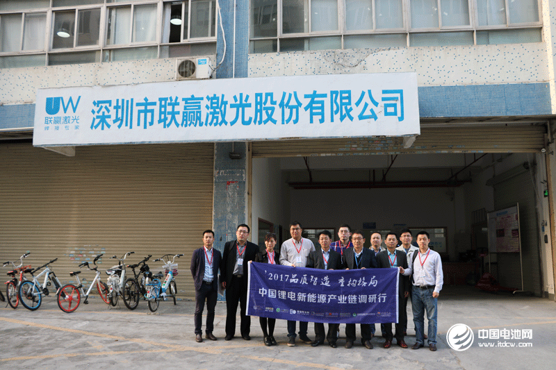 于清教一行調(diào)研聯(lián)贏激光 于清教一行調(diào)研聯(lián)贏激光