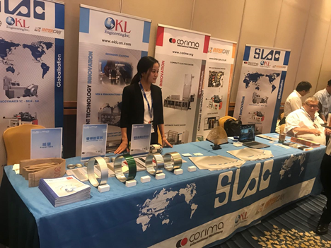 斯萊克擬啟動年產(chǎn)30億只圓柱型動力電池鋼殼項(xiàng)目(一期) 斯萊克擬啟動年產(chǎn)30億只圓柱型動力電池鋼殼項(xiàng)目(一期)