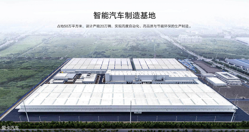 理想ONE正式開啟預定 售價32.80萬元