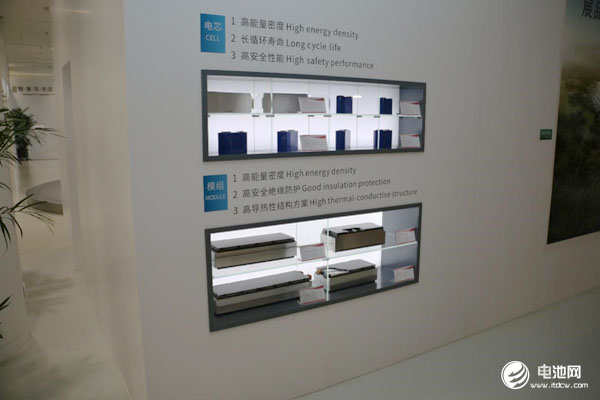 蜂巢能源：方形與軟包電池齊發(fā)力 2020年江蘇金壇工廠產(chǎn)能將達(dá)12GWh