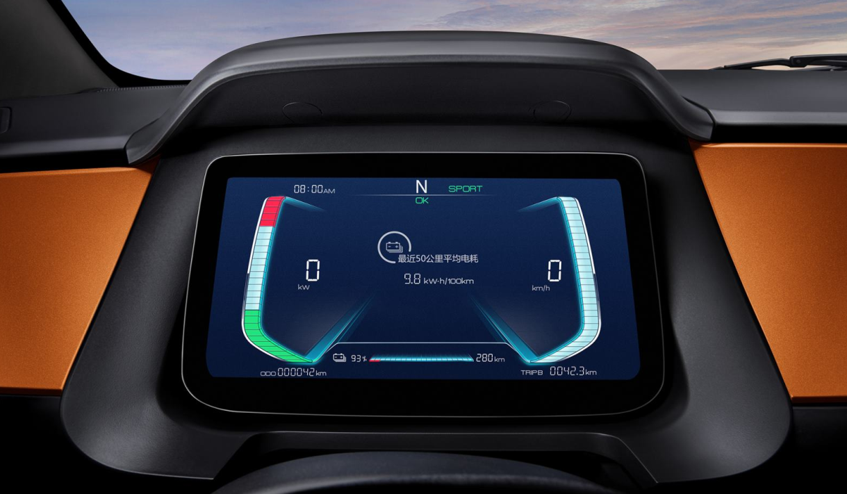 來電先享價(jià)5.99萬起 比亞迪e系列純電動e1低碳上市