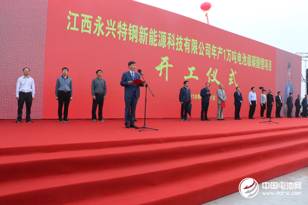 永興特鋼大手筆分紅3.6億元 特鋼、鋰電雙主業(yè)格局初現(xiàn)規(guī)模