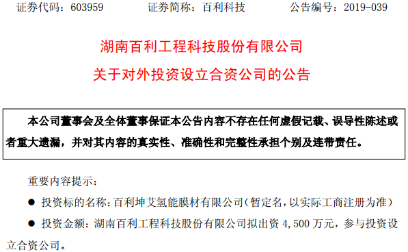 1556242818655505.png image.png