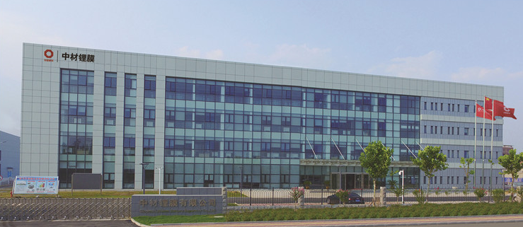中材科技一季度凈利潤(rùn)2.15億元 同比增長(zhǎng)45.20% 中材科技一季度凈利潤(rùn)2.15億元 同比增長(zhǎng)45.20%
