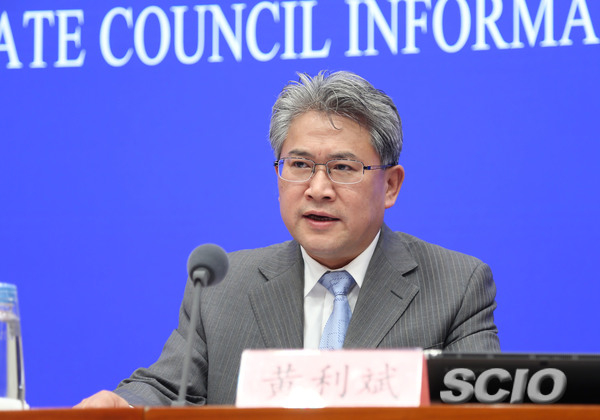 工業和信息化部新聞發言人、運行監測協調局局長黃利斌 工業和信息化部新聞發言人、運行監測協調局局長黃利斌