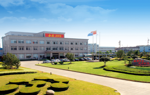 華友鈷業(yè) 華友鈷業(yè)