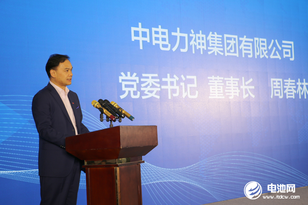 力神電池青島基地一期項目投產：總投資15.7億 年產能4G瓦時