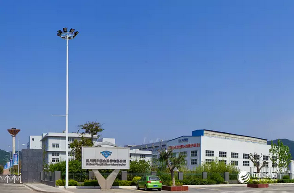 天齊鋰業(yè)一季度營(yíng)收13.37億 計(jì)劃2020年鋰精礦產(chǎn)能達(dá)195萬噸