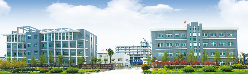 江蘇國泰2018年營收368億 電解液子公司華榮化工營收11.66億 江蘇國泰2018年營收368億 電解液子公司華榮化工營收11.66億