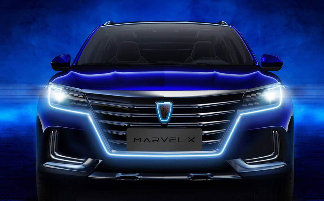 上汽集團 上汽集團