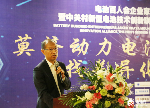 中國鐵塔股份有限公司能源創(chuàng)新中心高級總監(jiān)高健 中國鐵塔股份有限公司能源創(chuàng)新中心高級總監(jiān)高健