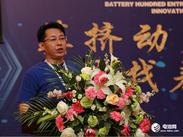 中關(guān)村新型電池技術(shù)創(chuàng)新聯(lián)盟秘書長、電池百人會理事長于清教 中關(guān)村新型電池技術(shù)創(chuàng)新聯(lián)盟秘書長、電池百人會理事長于清教