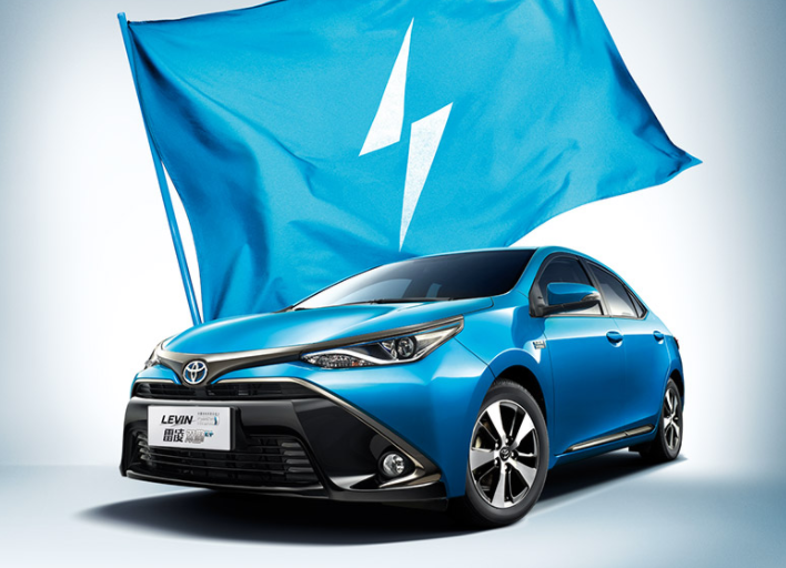 廣汽豐田 廣汽豐田