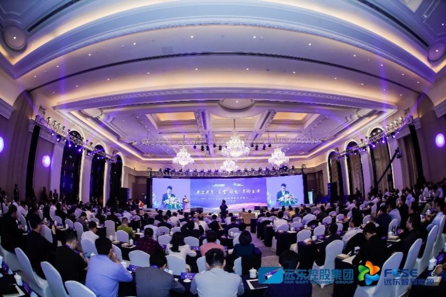 投產儀式現場 投產儀式現場