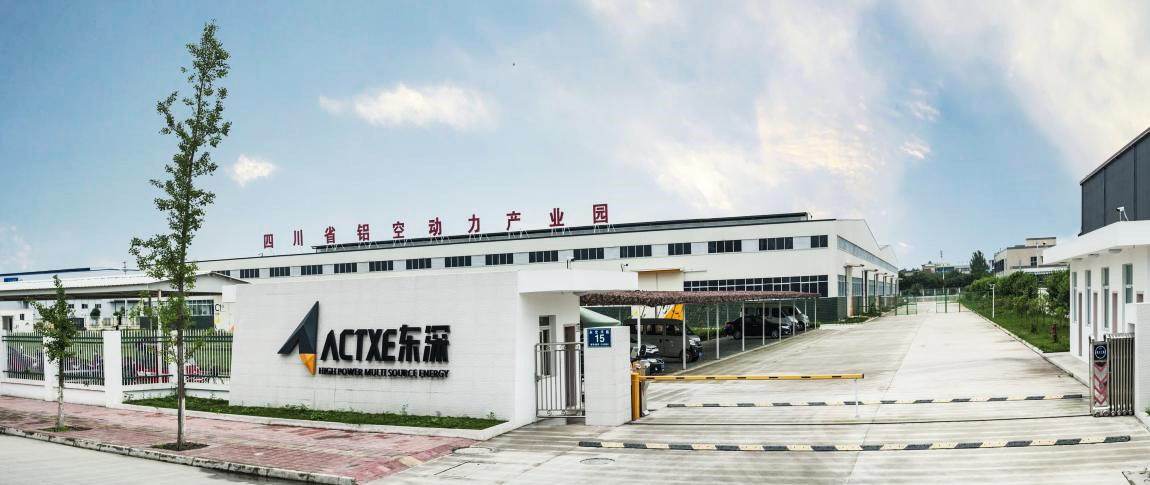 青海省與東深科技達成31.86億元鋁燃料電池投資合作意向 青海省與東深科技達成31.86億元鋁燃料電池投資合作意向