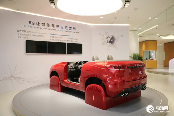 工信部發布2019年智能網聯汽車標準化工作要點 工信部發布2019年智能網聯汽車標準化工作要點