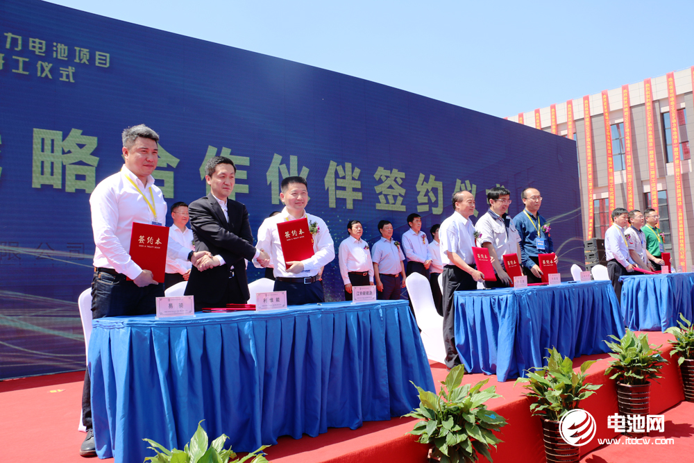 利維能與合作伙伴簽約 利維能與合作伙伴簽約