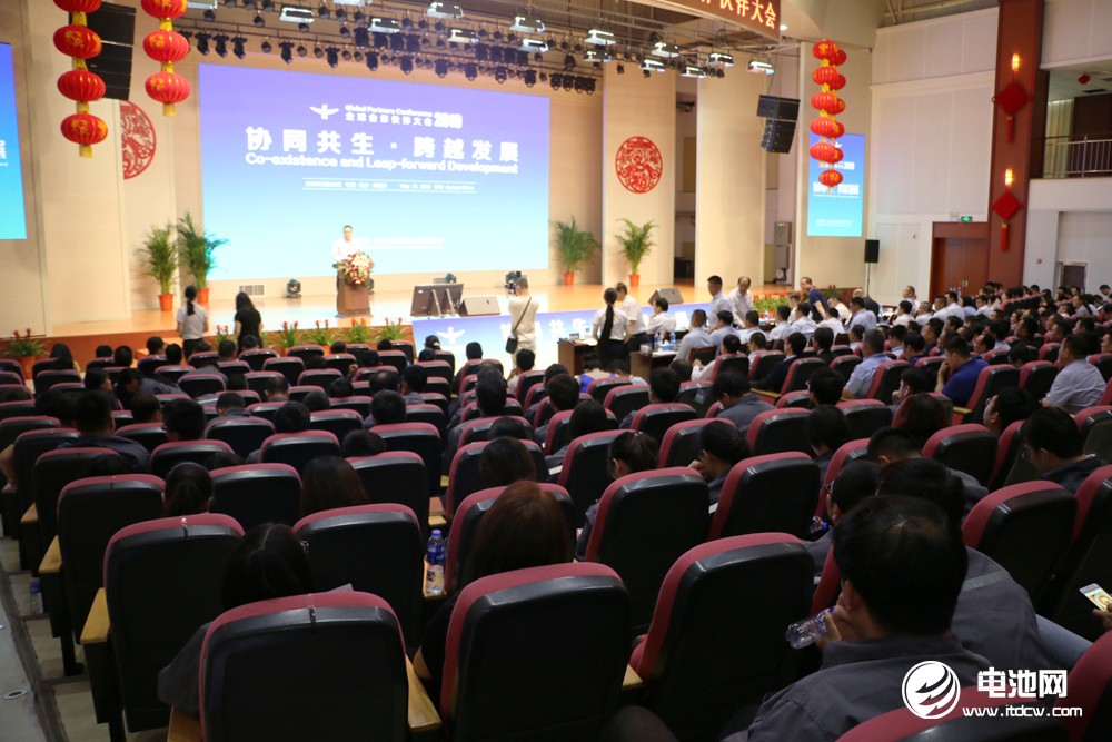 多氟多新能源2019全球合作伙伴大會現場