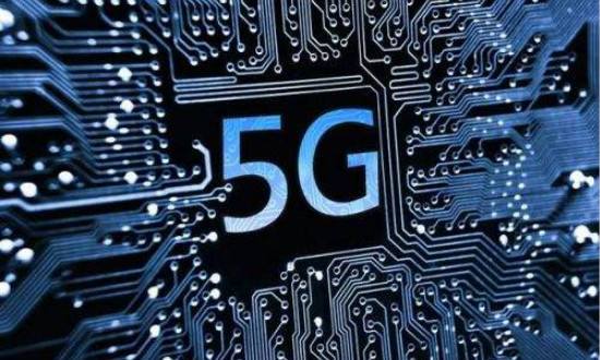 5G發牌在即 中國競爭優勢初步建立