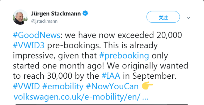 大眾純電動(dòng)掀背車ID.3一個(gè)月預(yù)訂量達(dá)2萬臺(tái) 銷量增速在放緩