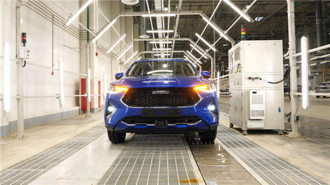 開啟中國(guó)汽車品牌全球化新征程 長(zhǎng)城汽車俄羅斯圖拉工廠正式投產(chǎn)