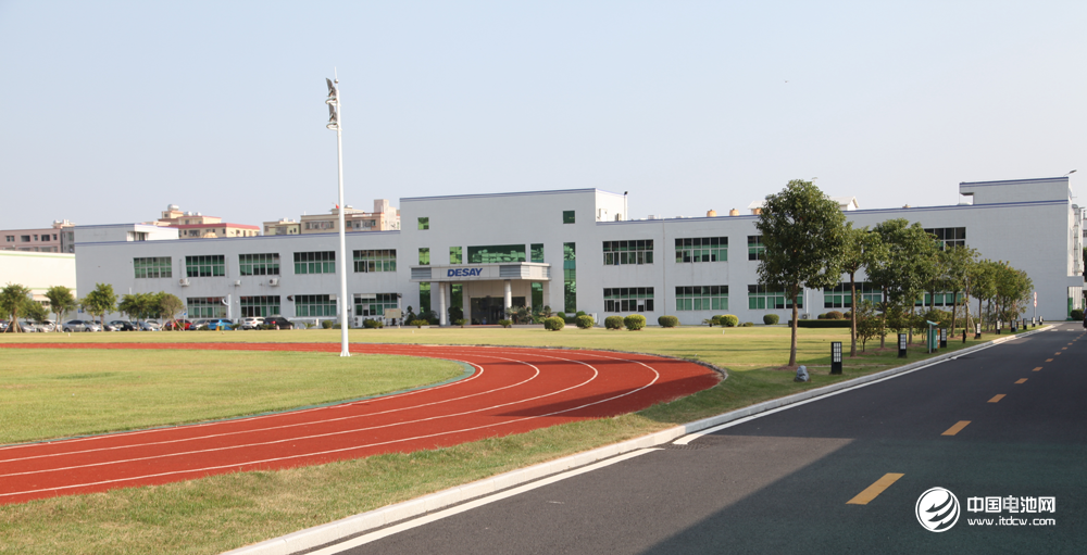 德賽電池：擬26億投建物聯網電源高端智造項目 