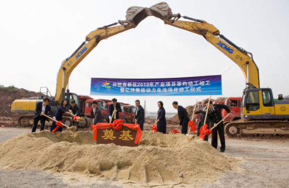 億緯鋰能擬10.5億元增資億緯集能 用于動力電池產線建設