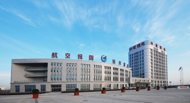 *ST集成參股公司擬增資引入35億 計劃年產20Gwh動力電池