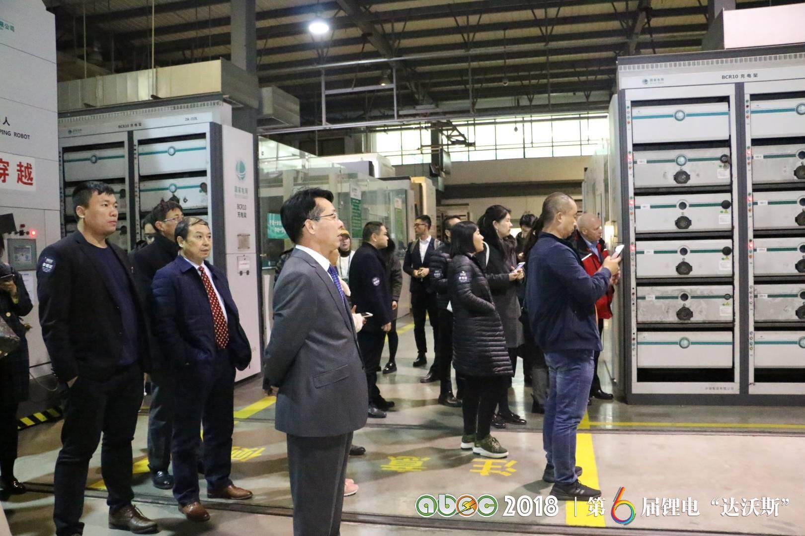 ABEC企業(yè)家一行參觀國家電網(wǎng)青島薛家島充換電站 ABEC企業(yè)家一行參觀國家電網(wǎng)青島薛家島充換電站