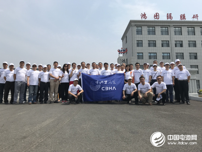 電池百人會企業家一行考察鴻圖隔膜