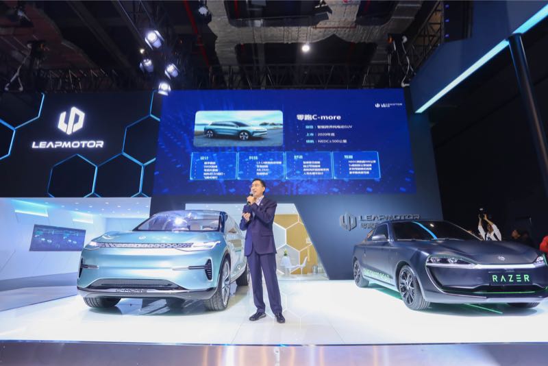 大華股份,零跑汽車，造車新勢力