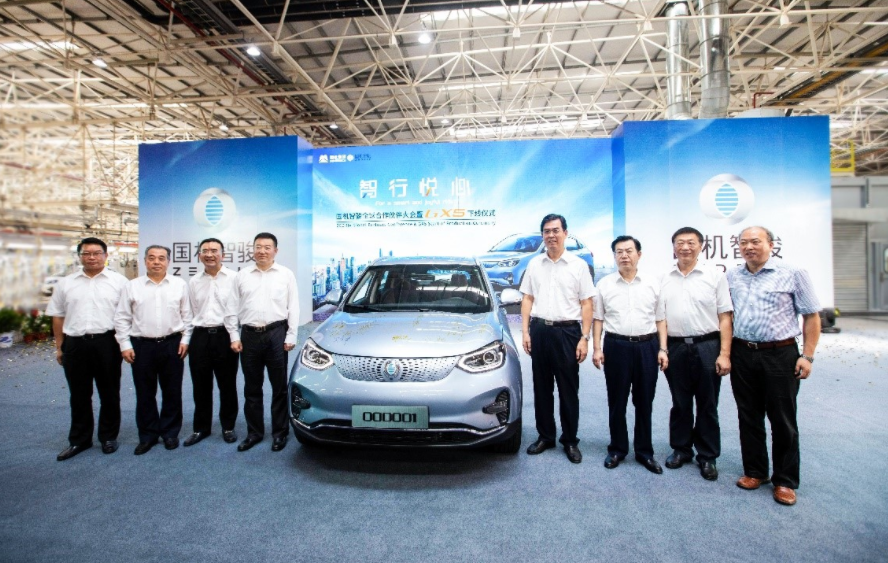 國(guó)機(jī)智駿