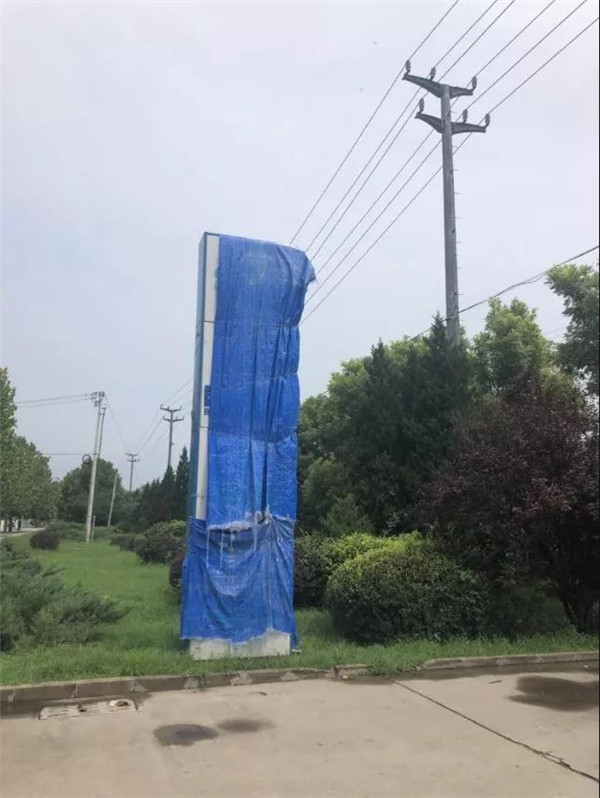 揭開“欠薪、停產”背后國能電池真相  轉型不力 研發滯后