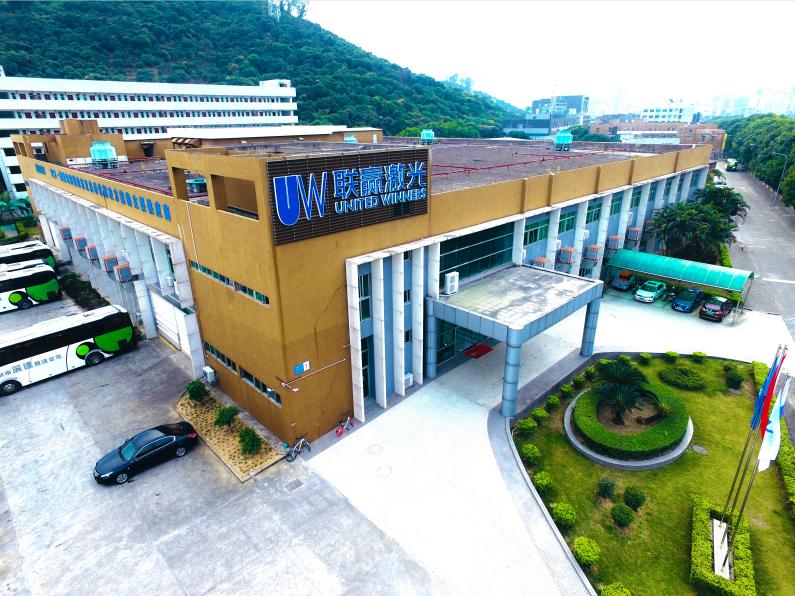 深圳市聯贏激光股份有限公司 圖片來源：企業供圖